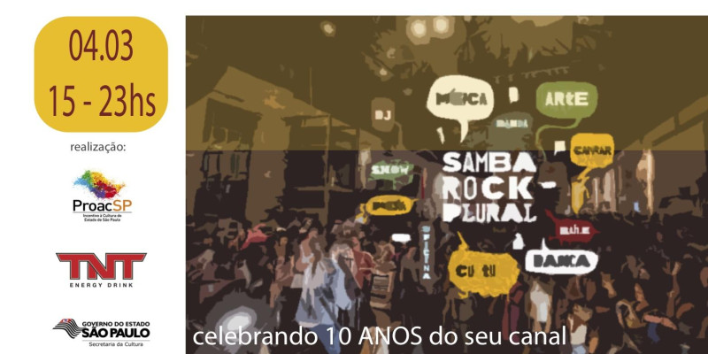 Samba Rock na Veia - 04.03