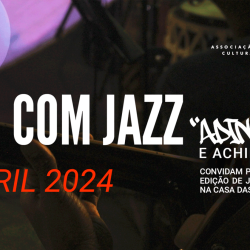 CAFÉ COM JAZZ no Térreo Ateliê - 9ª edição