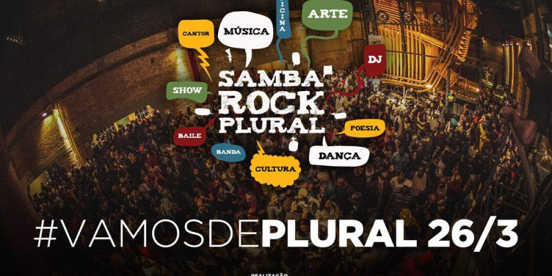 Samba Rock Plural 2017